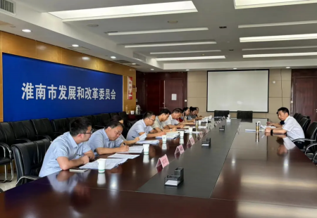 市直機(jī)關(guān)投身五大攻堅(jiān)爭(zhēng)做五個(gè)模范“產(chǎn)業(yè)轉(zhuǎn)型攻堅(jiān)行動(dòng)”黨員先鋒隊(duì)工作推進(jìn)會(huì)召開(kāi)